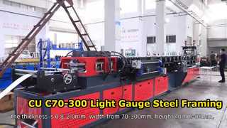 Máy đóng khung thép nhẹ CU C70-300