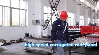 tấm lợp sóng tốc độ cao